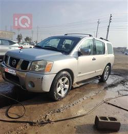 نيسان ارمادا